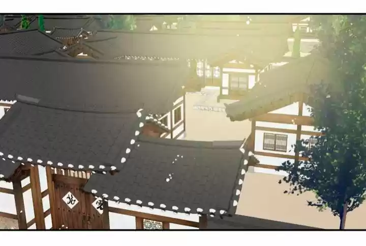 Nameless Lantern capítulo 3, página 38