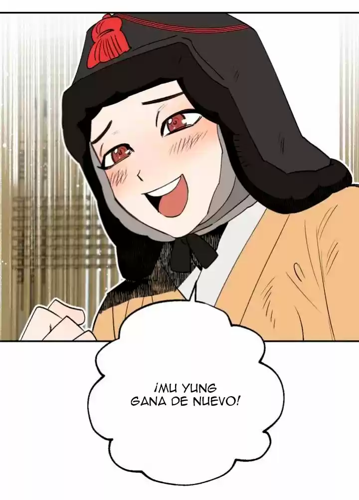 Nameless Lantern capítulo 3, página 49