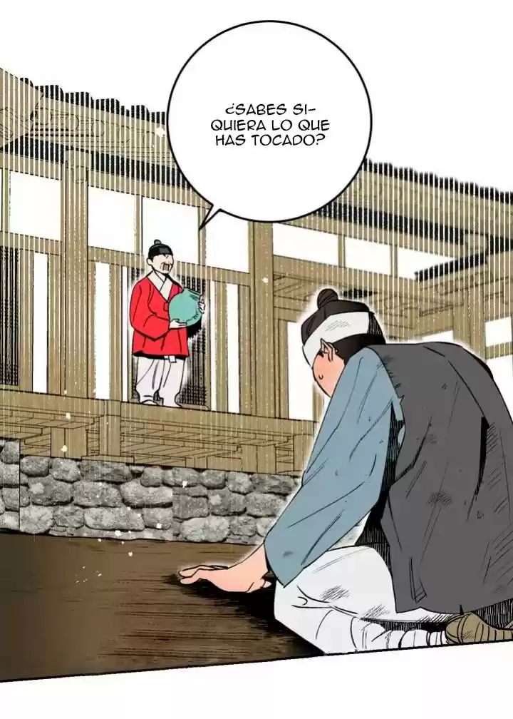 Nameless Lantern capítulo 3, página 53