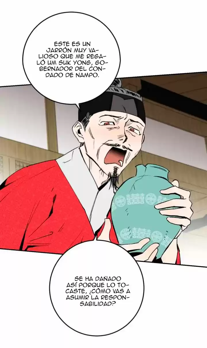 Nameless Lantern capítulo 3, página 54