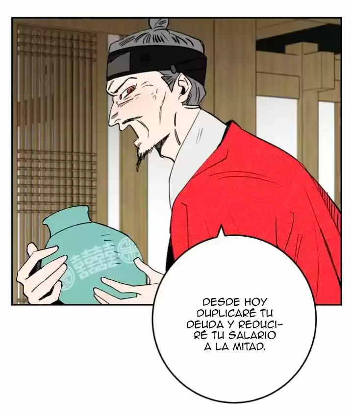 Nameless Lantern capítulo 3, página 57
