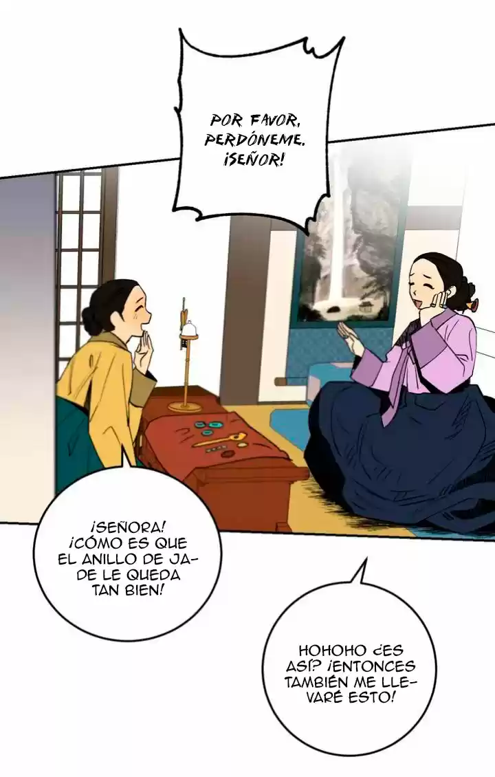 Nameless Lantern capítulo 3, página 61