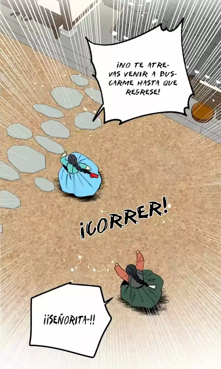 Nameless Lantern capítulo 3, página 88