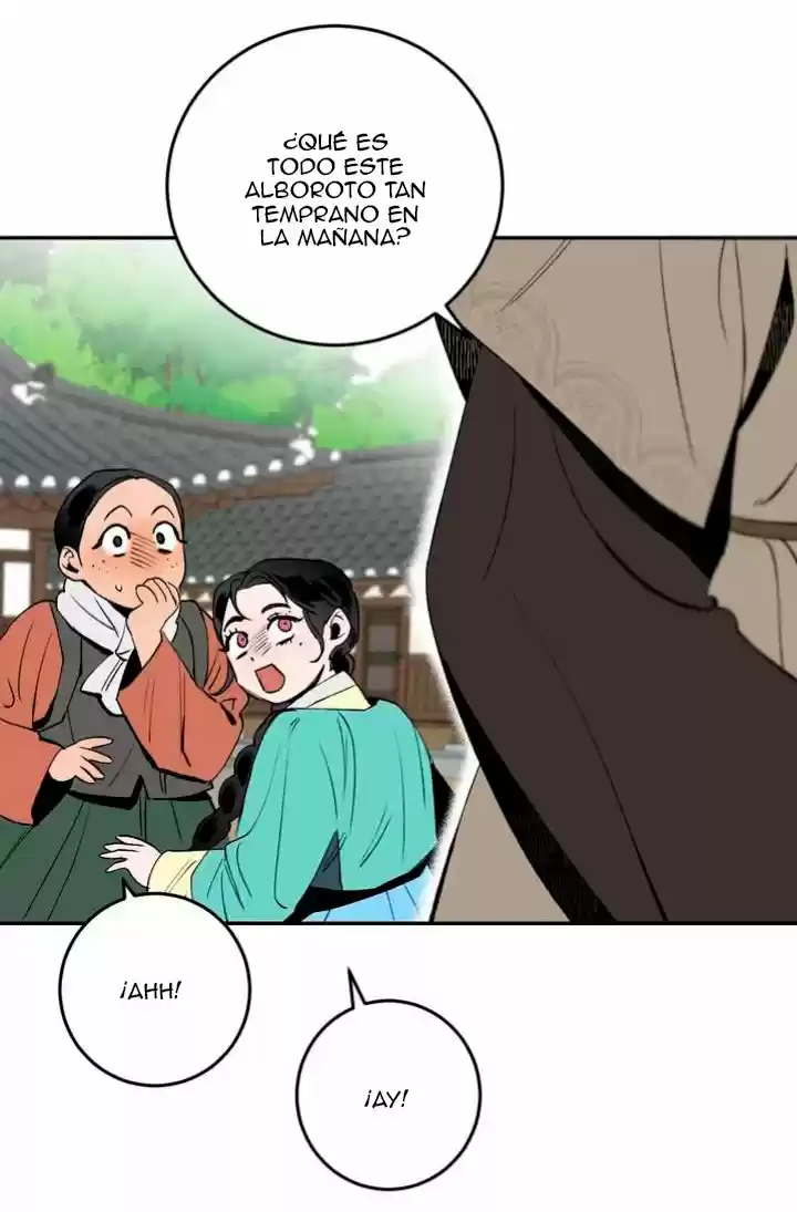 Nameless Lantern capítulo 3, página 94