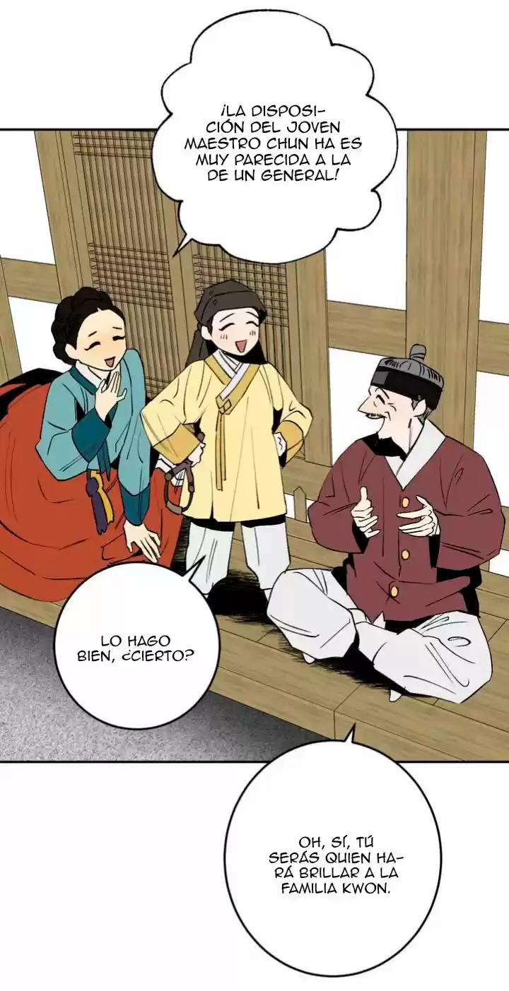 Nameless Lantern capítulo 3, página 104