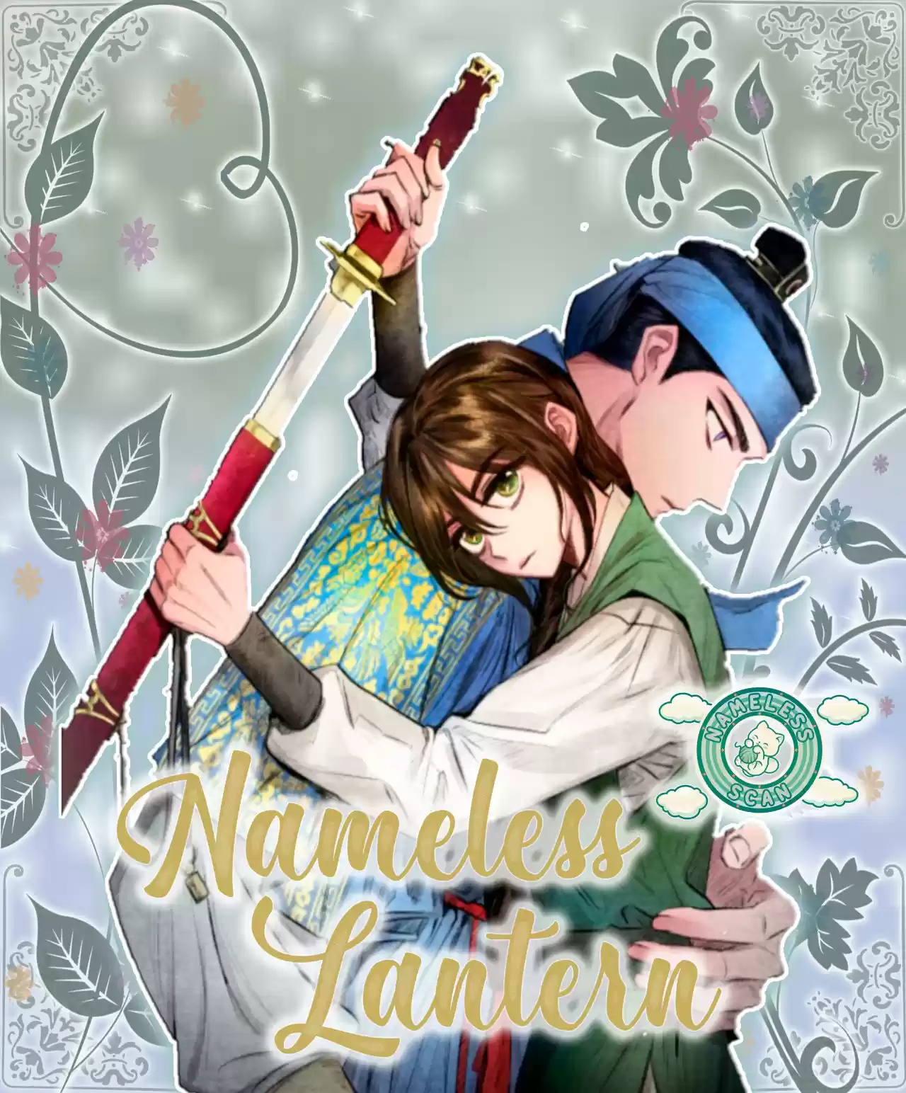 Nameless Lantern capítulo 4, página 1