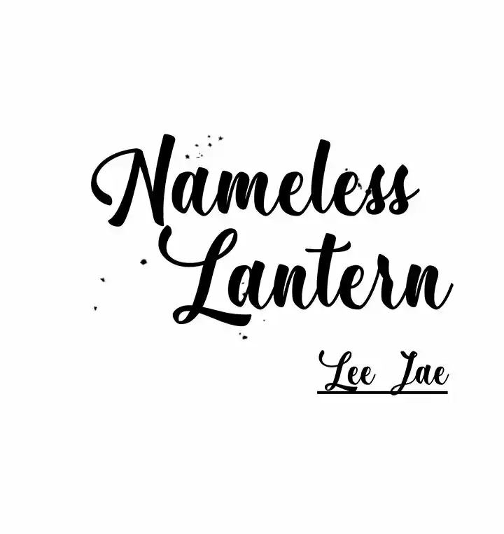 Nameless Lantern capítulo 4, página 10