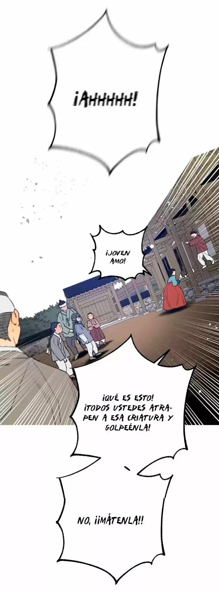 Nameless Lantern capítulo 4, página 13