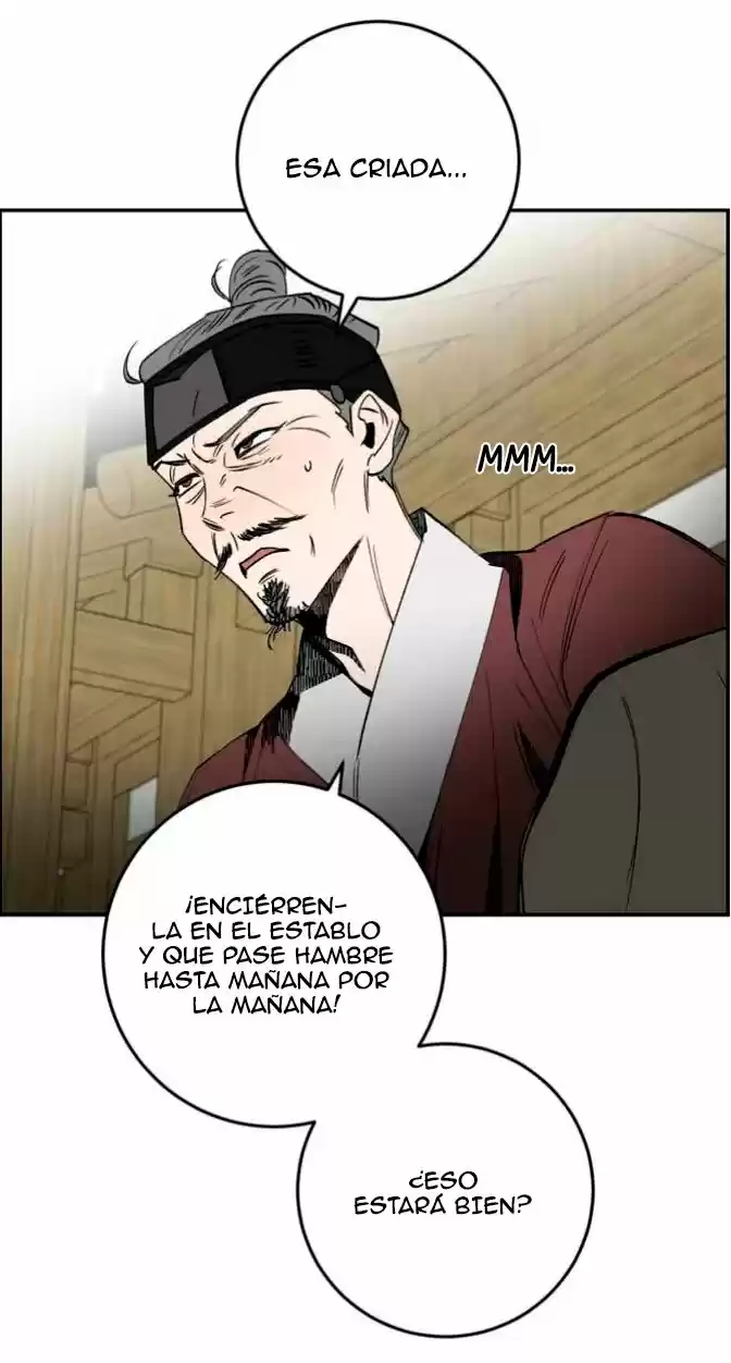 Nameless Lantern capítulo 4, página 17