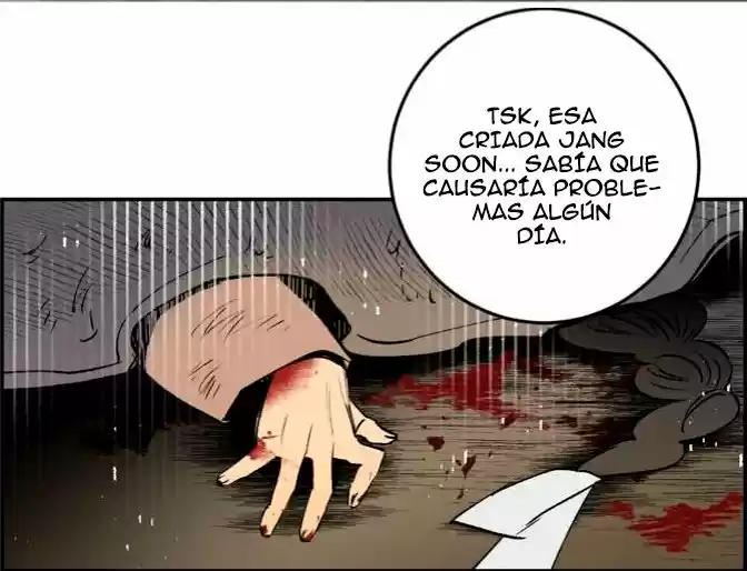 Nameless Lantern capítulo 4, página 59