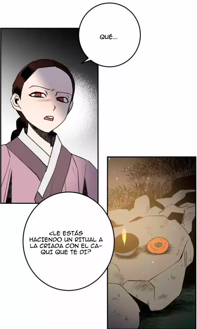 Nameless Lantern capítulo 4, página 77