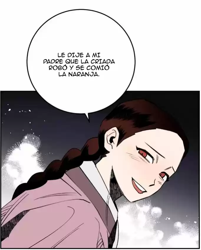 Nameless Lantern capítulo 4, página 82