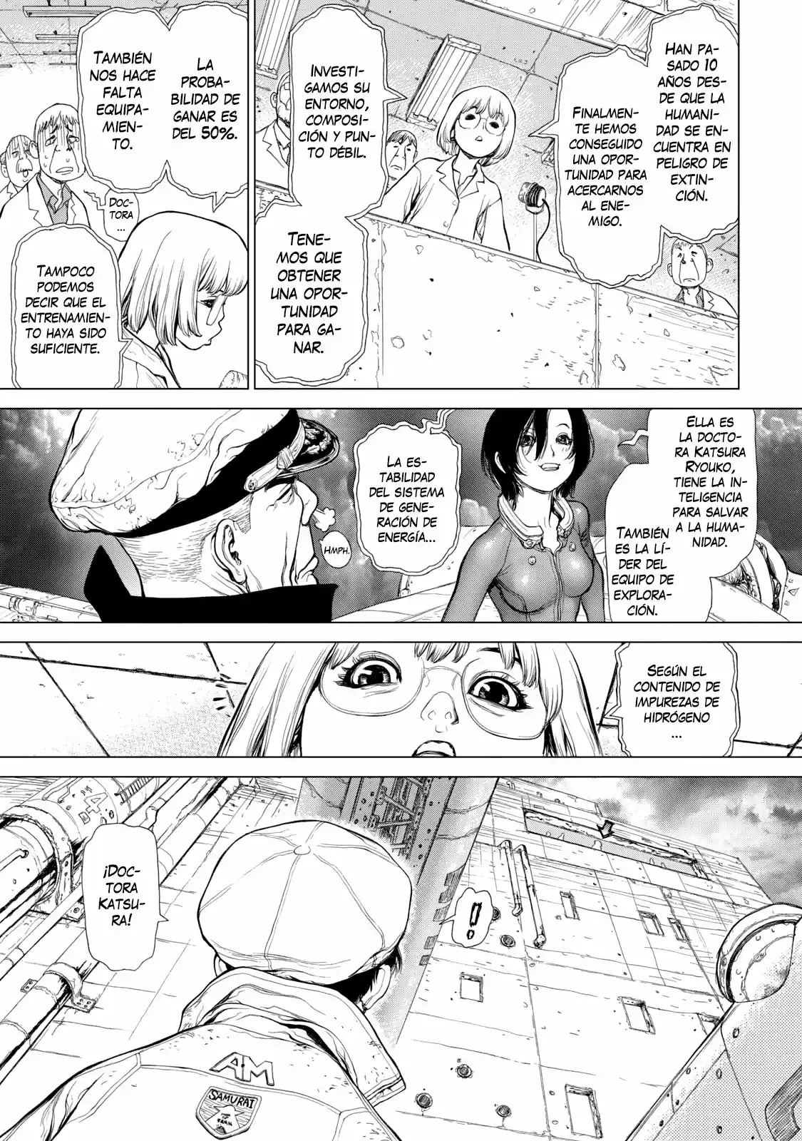 Nameless Warrior capítulo 1, página 21