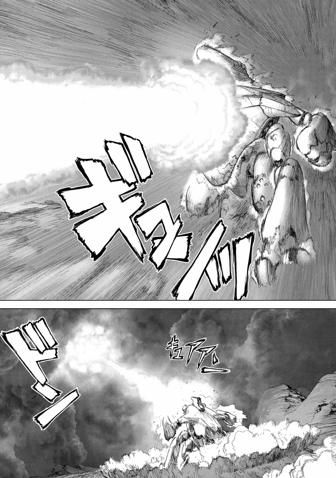 Nameless Warrior capítulo 1, página 40