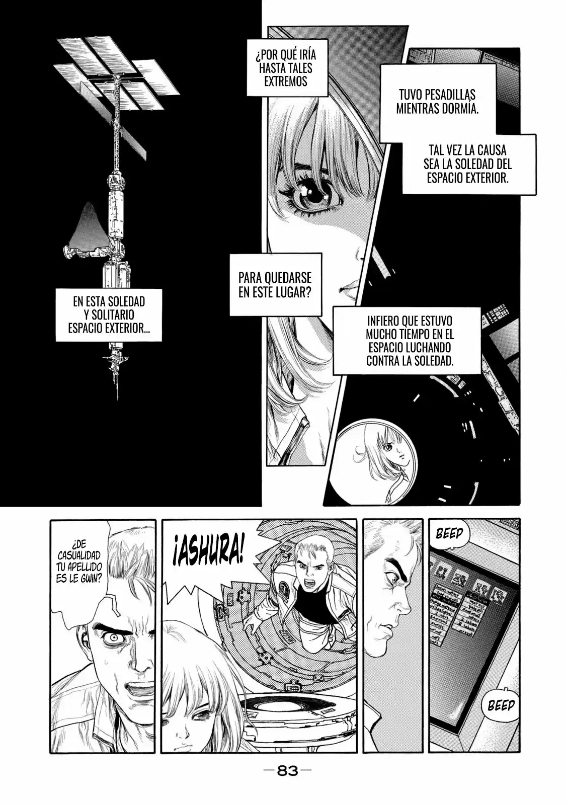 Nameless Warrior capítulo 2, página 13