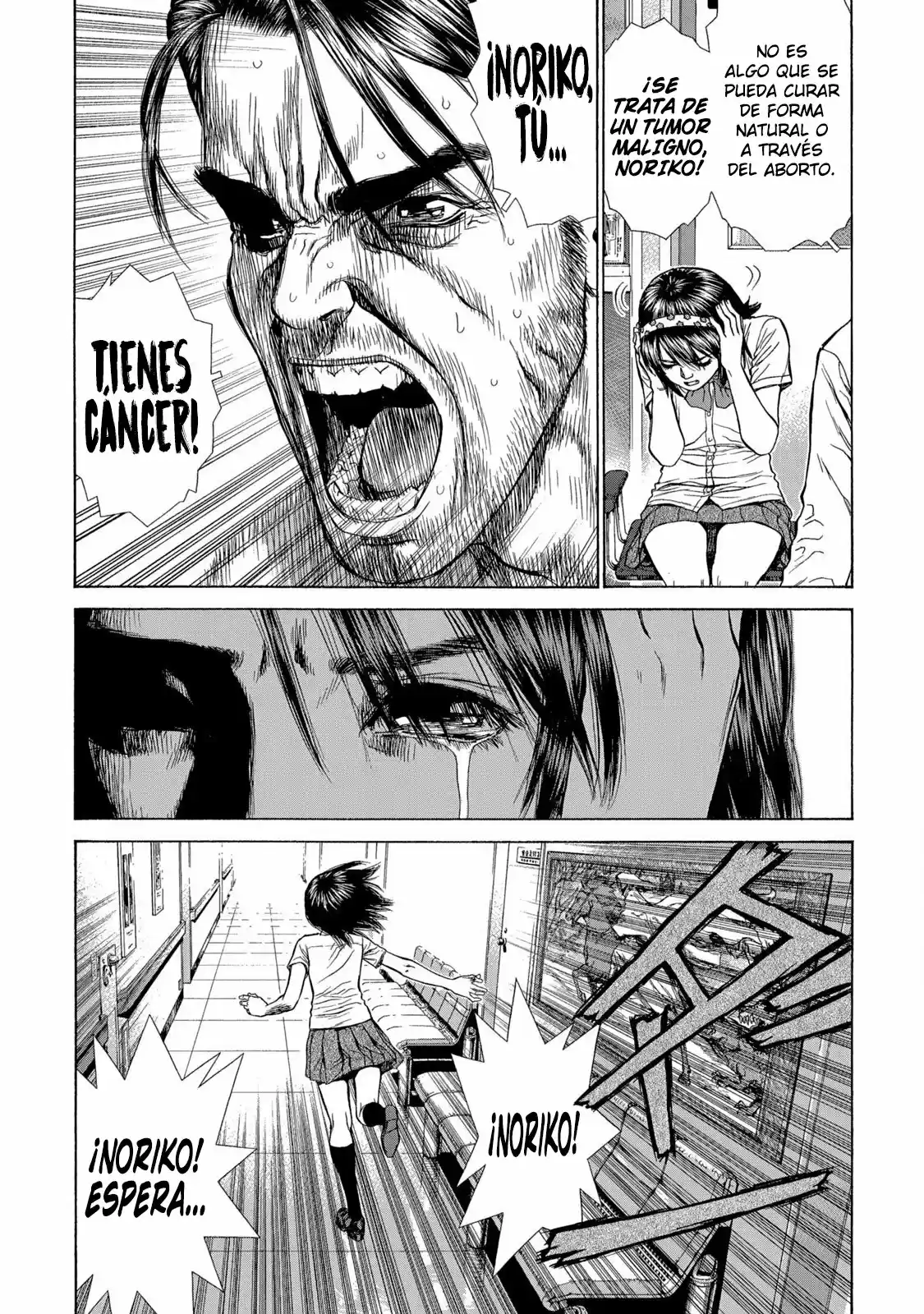 Nameless Warrior capítulo 3, página 9