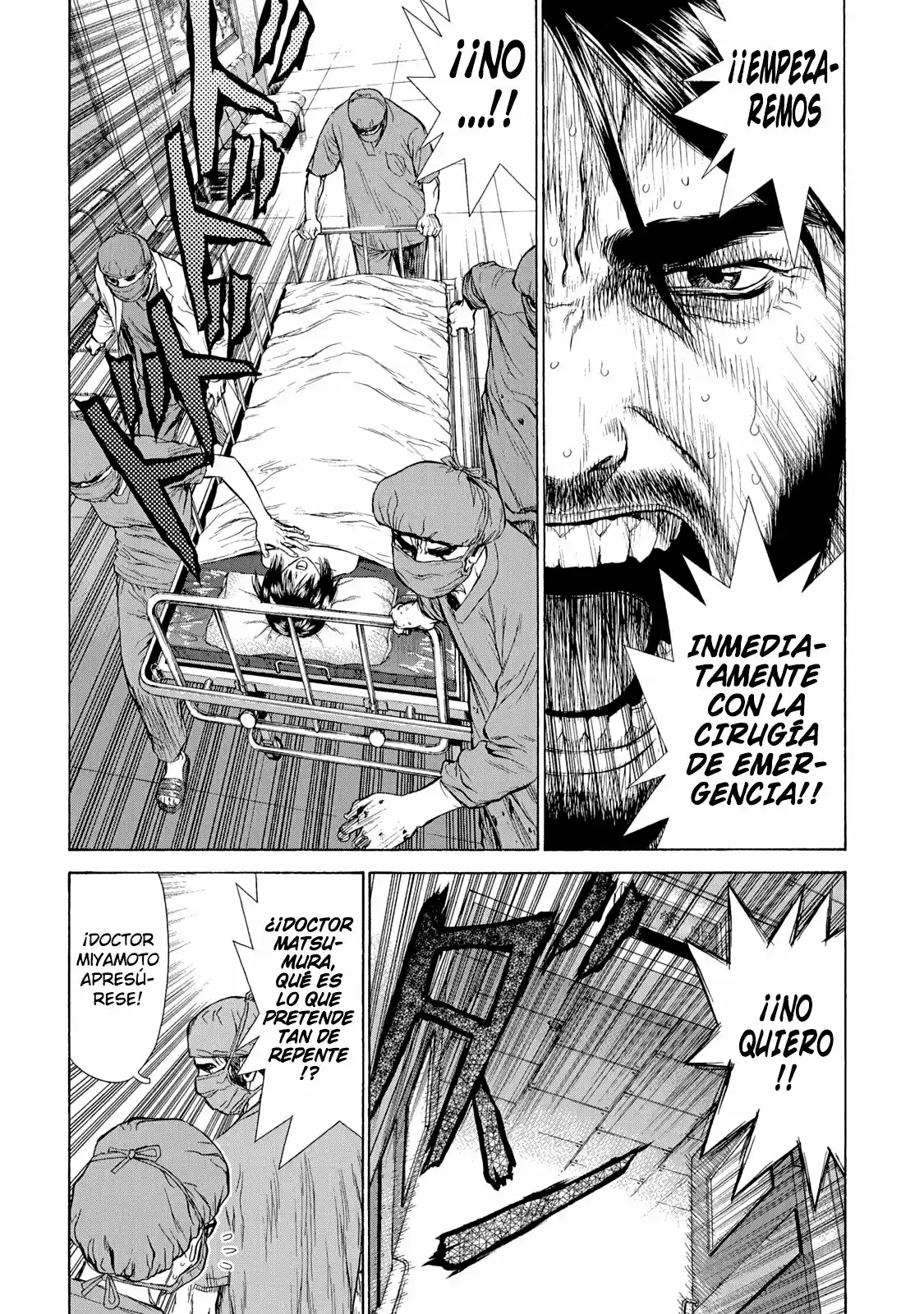 Nameless Warrior capítulo 3, página 15