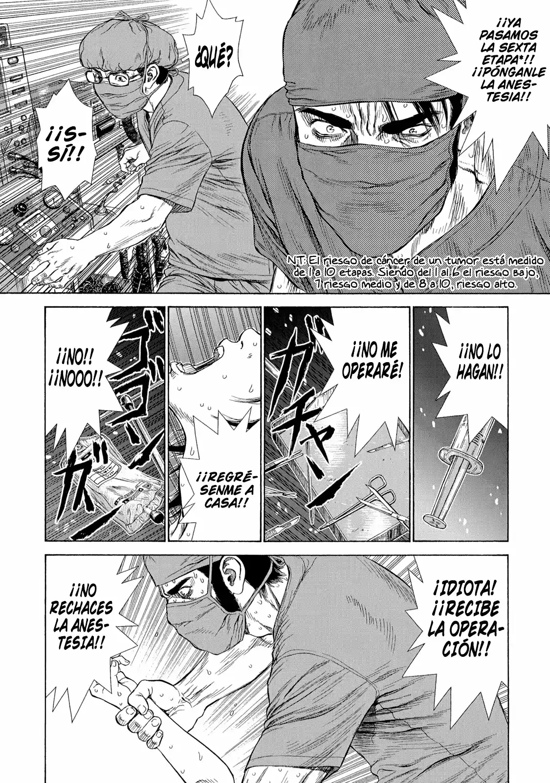 Nameless Warrior capítulo 3, página 16