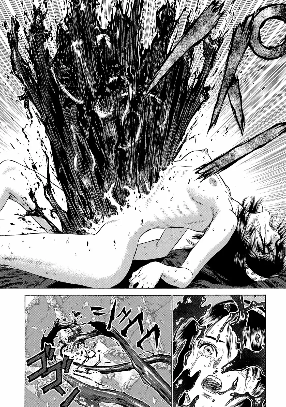 Nameless Warrior capítulo 3, página 20