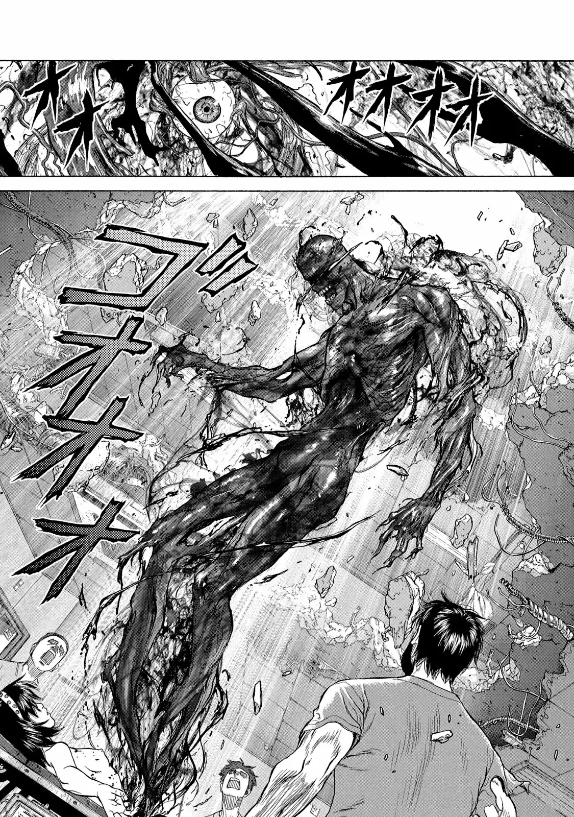 Nameless Warrior capítulo 3, página 21