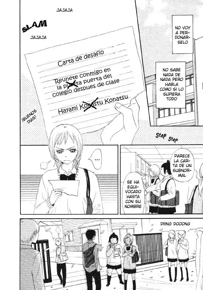 Nanaco Robin capítulo 1, página 22