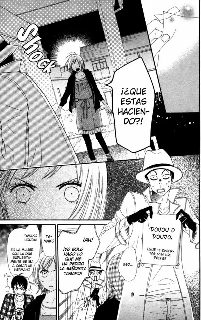 Nanaco Robin capítulo 3, página 17