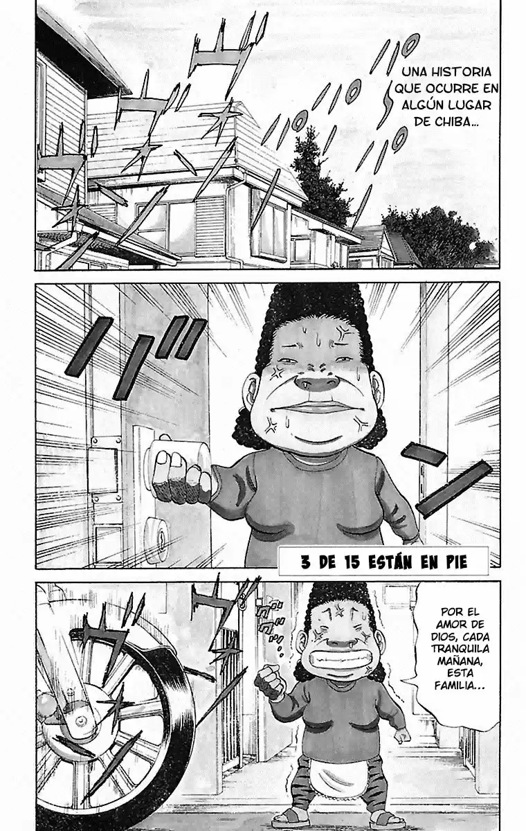 Nanba MG5 capítulo 1, página 5