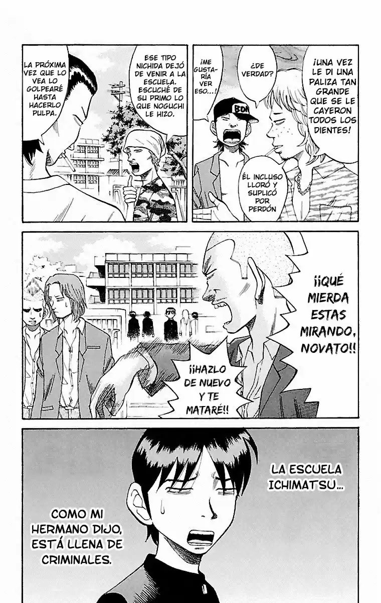 Nanba MG5 capítulo 1, página 32