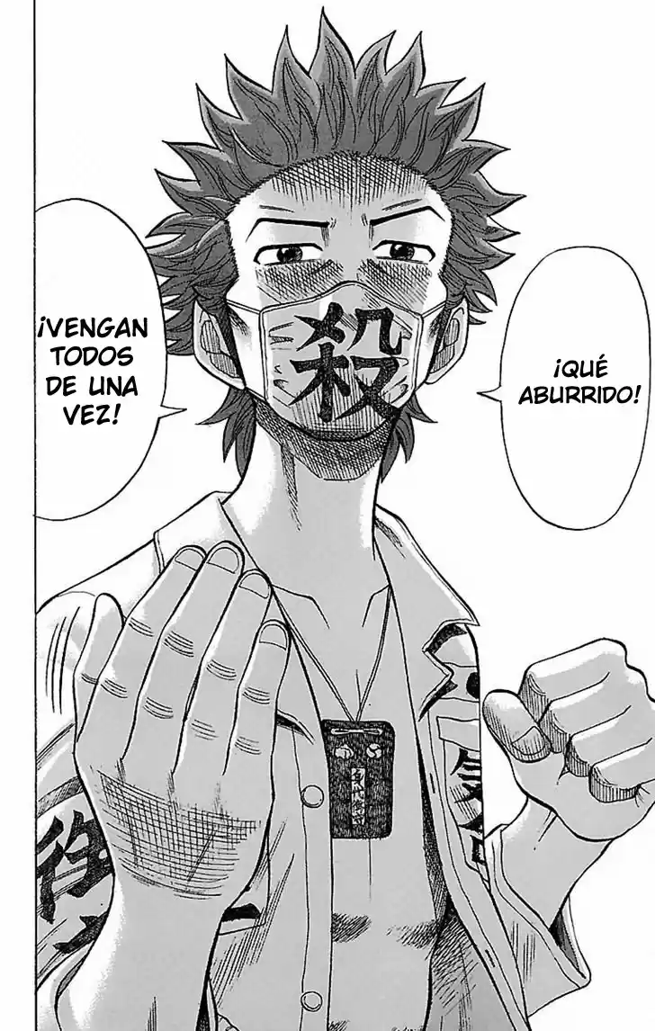 Nanba MG5 capítulo 2, página 10