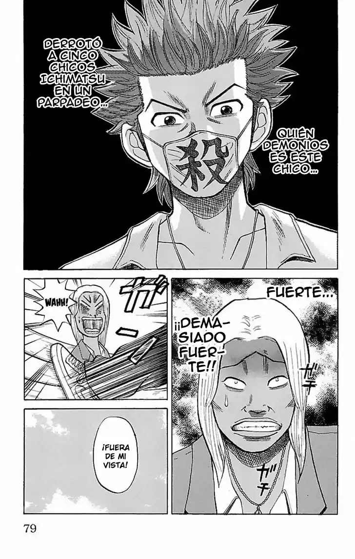 Nanba MG5 capítulo 2, página 17