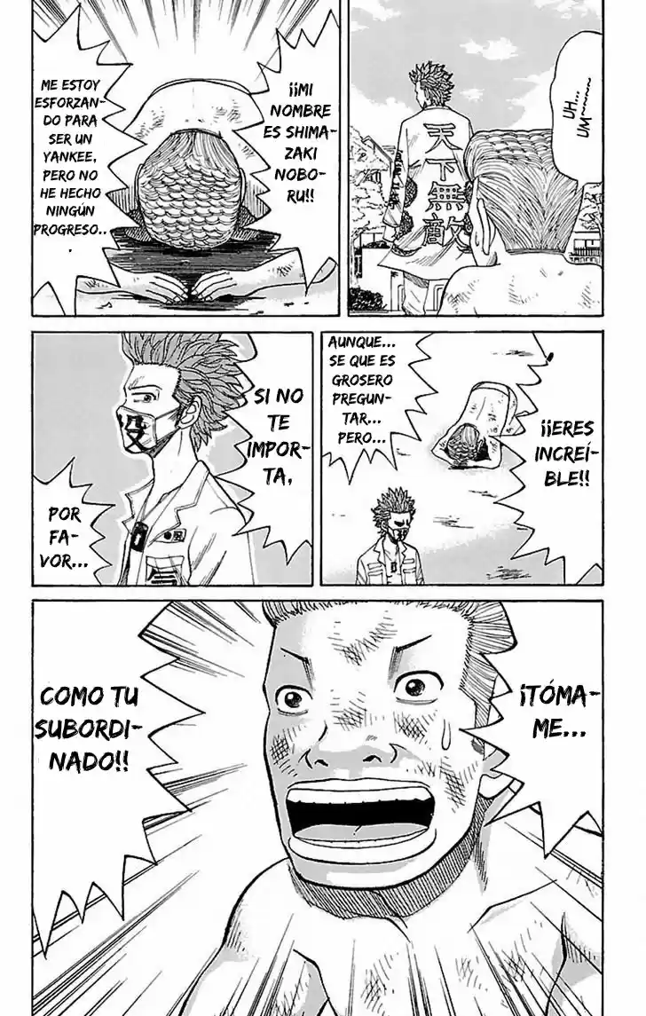 Nanba MG5 capítulo 2, página 20