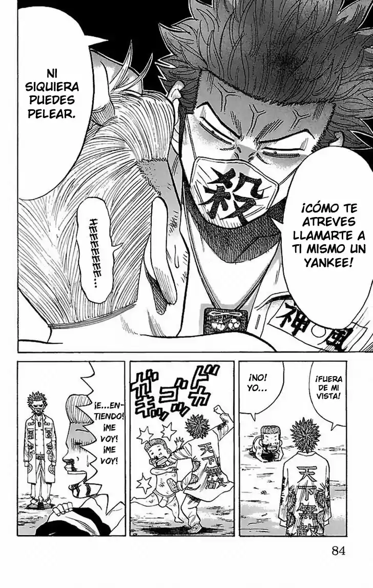 Nanba MG5 capítulo 2, página 22