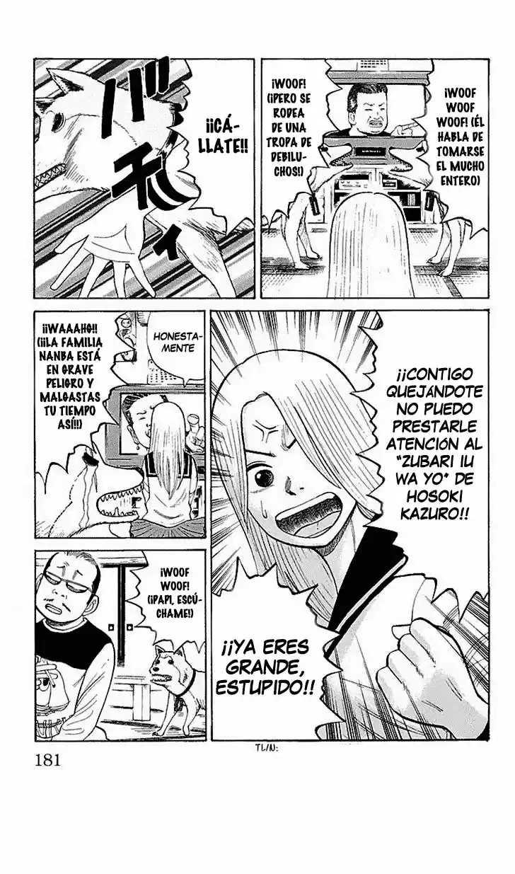 Nanba MG5 capítulo 7, página 5