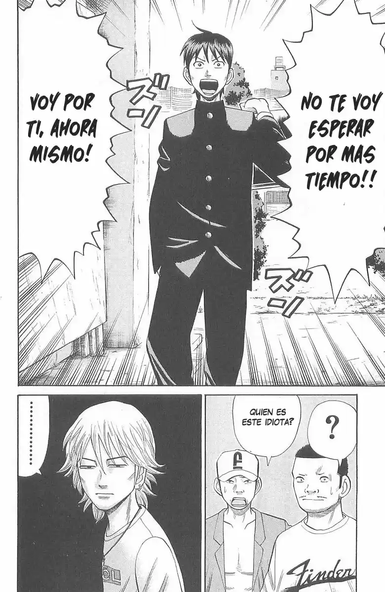 Nanba MG5 capítulo 8, página 14