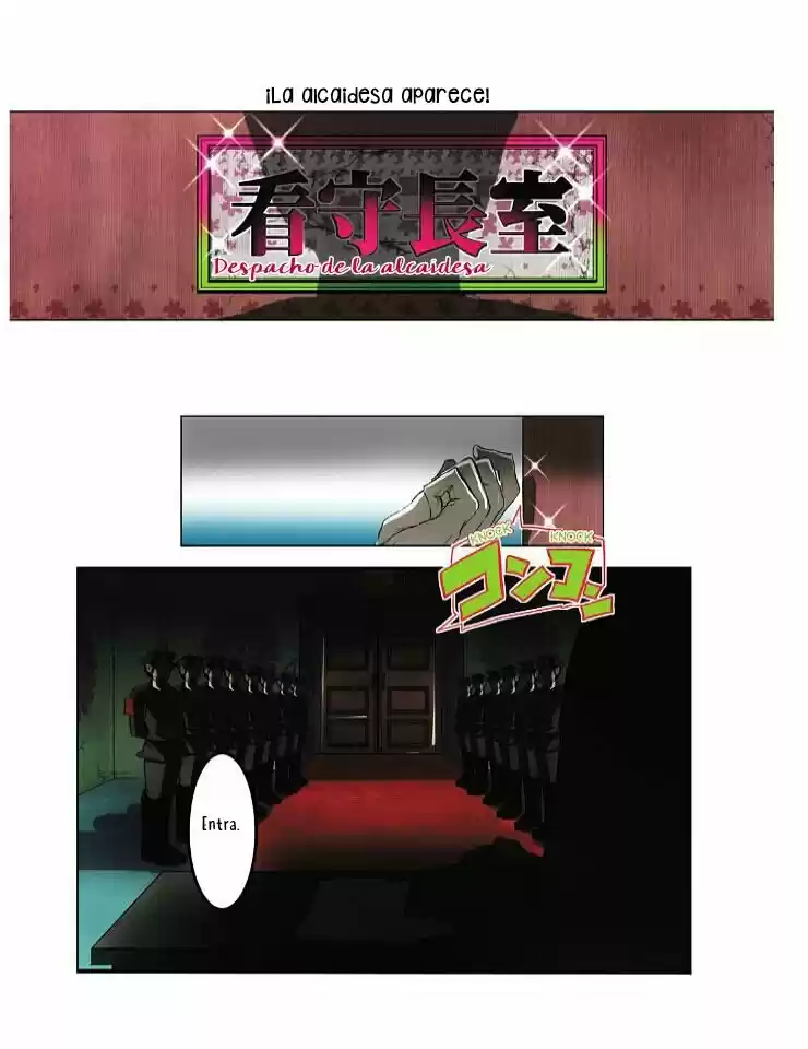 Nanbaka capítulo 10, página 1