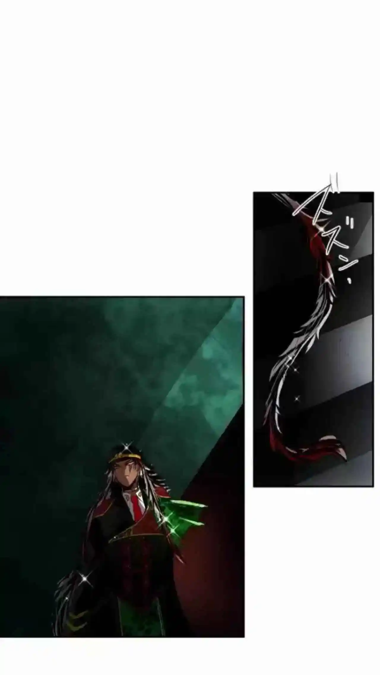 Nanbaka capítulo 101, página 2