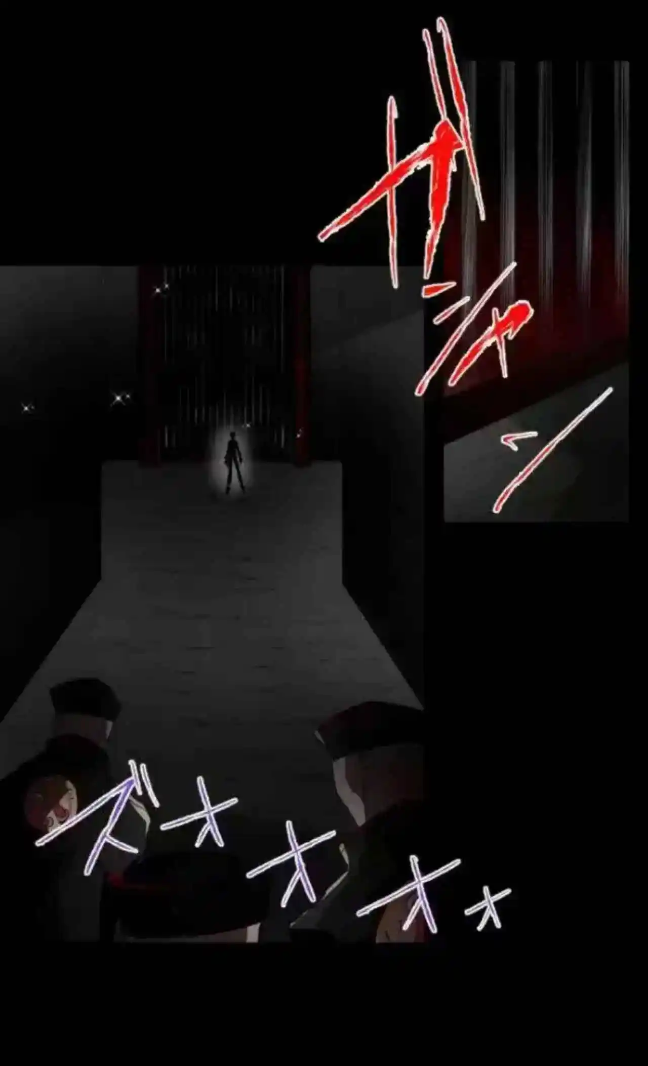 Nanbaka capítulo 102, página 3
