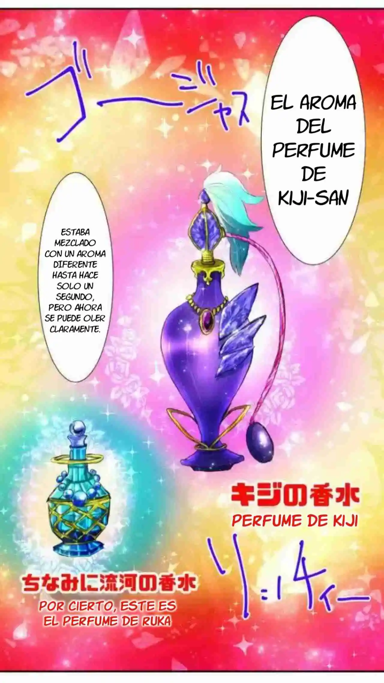 Nanbaka capítulo 102, página 18