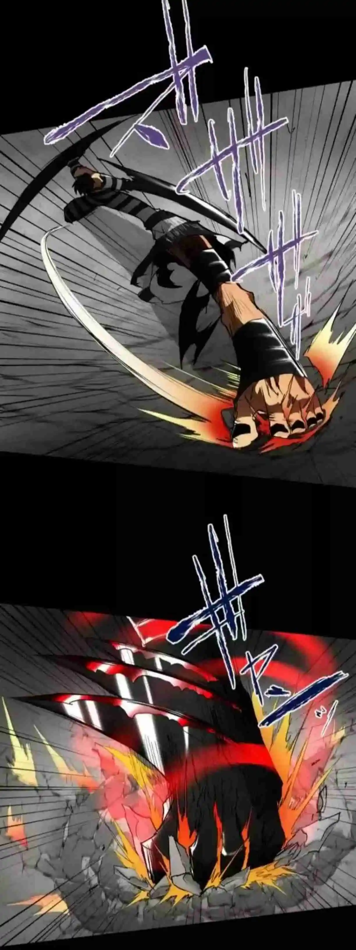 Nanbaka capítulo 102, página 29