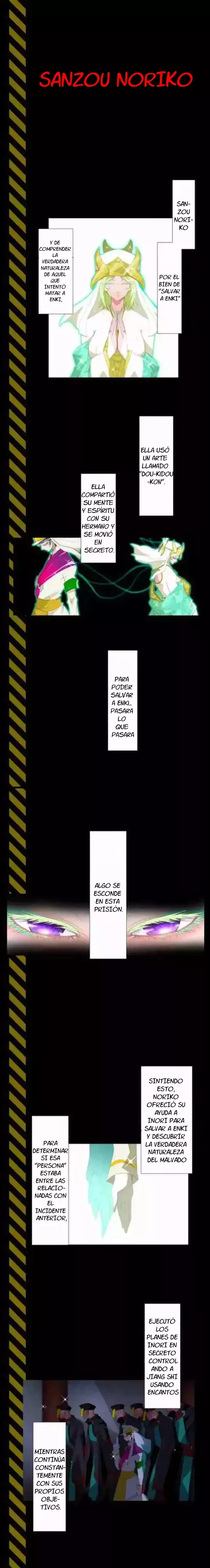 Nanbaka capítulo 113.5, página 12