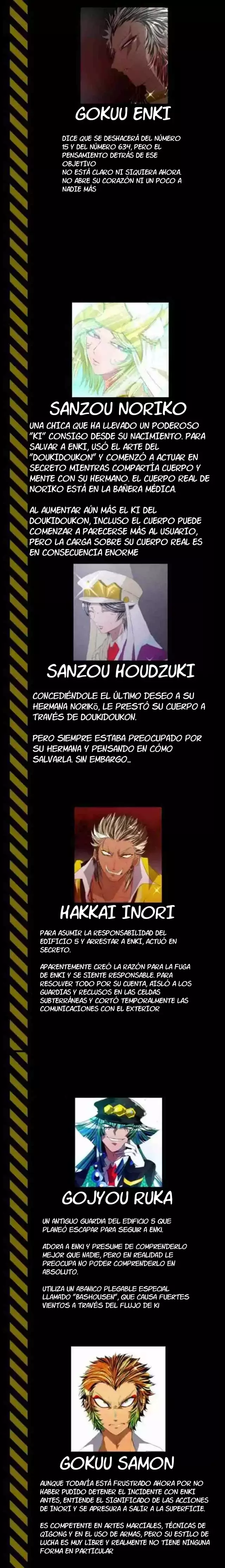 Nanbaka capítulo 113.5, página 14