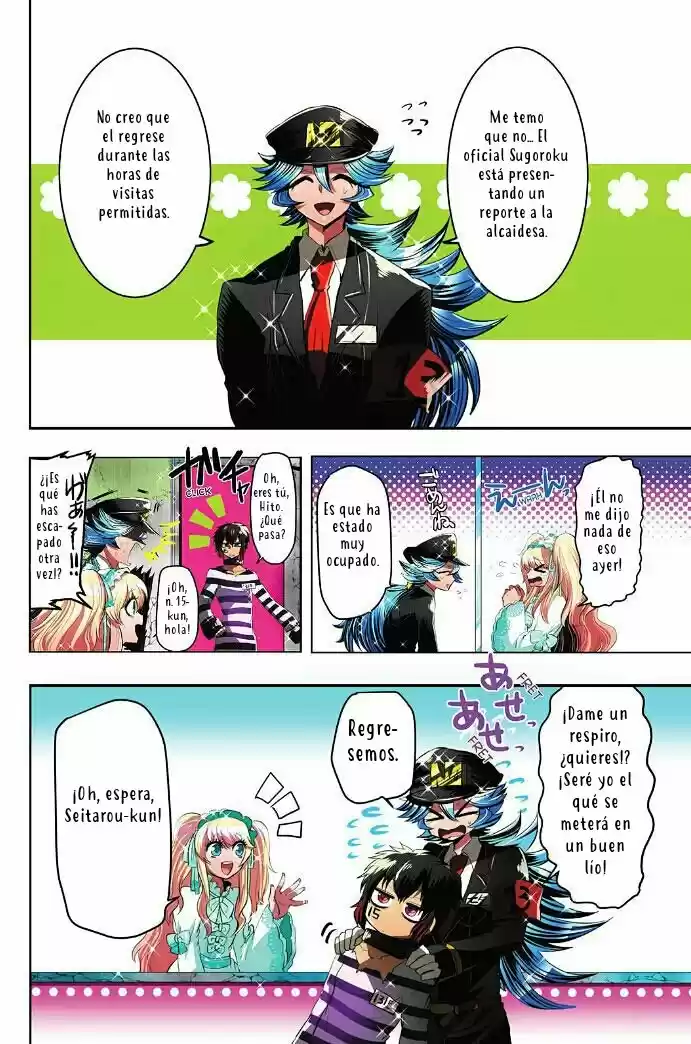 Nanbaka capítulo 12, página 3