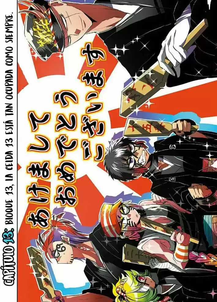 Nanbaka capítulo 13, página 3
