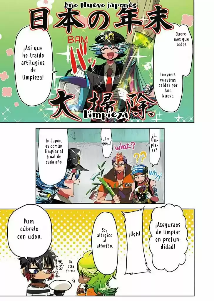 Nanbaka capítulo 13, página 11