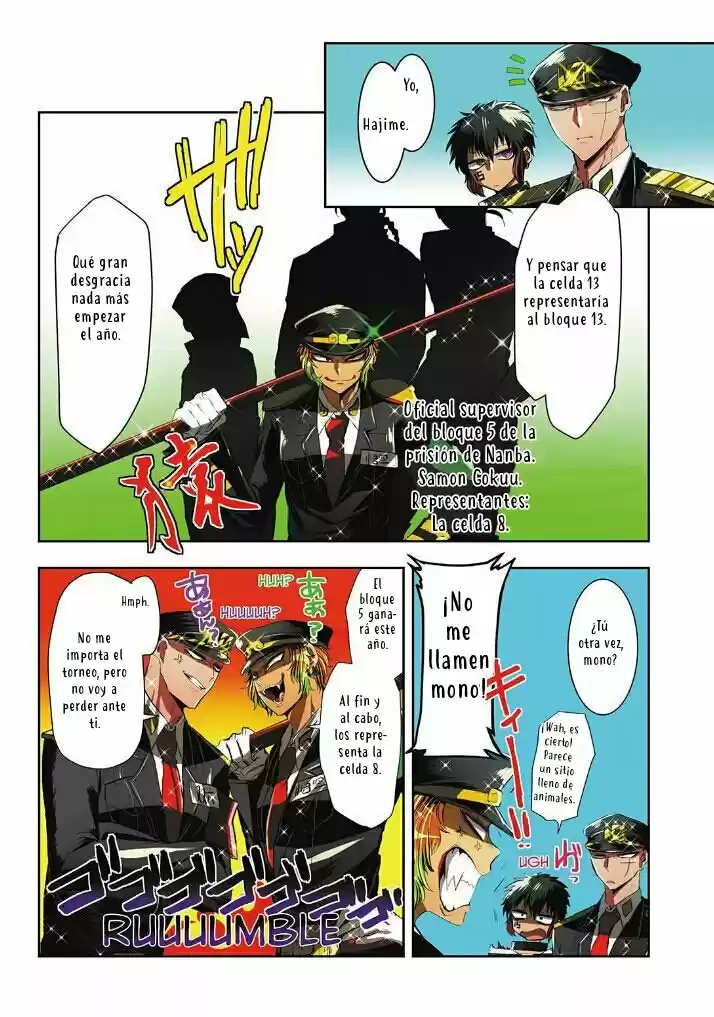 Nanbaka capítulo 15, página 2