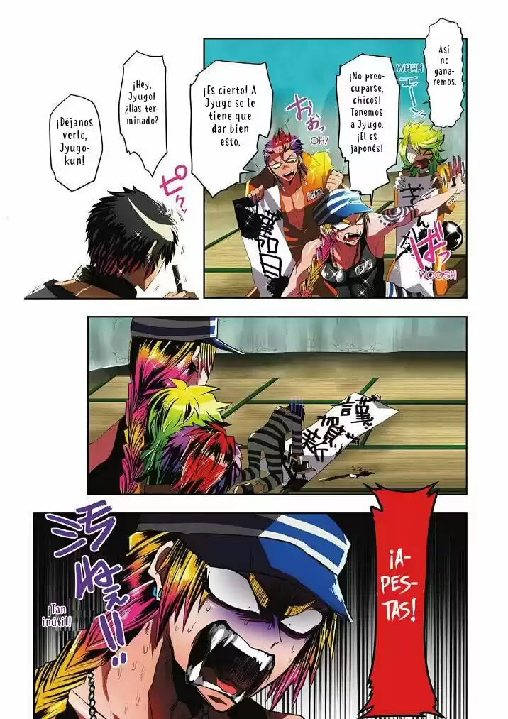 Nanbaka capítulo 15, página 11