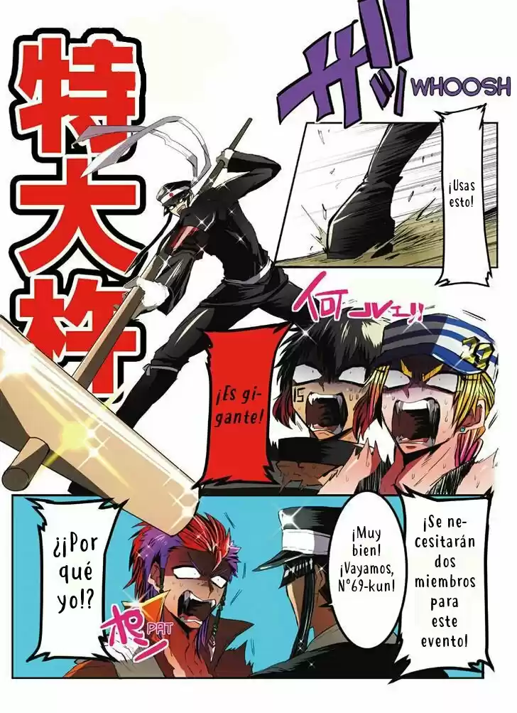 Nanbaka capítulo 16, página 3