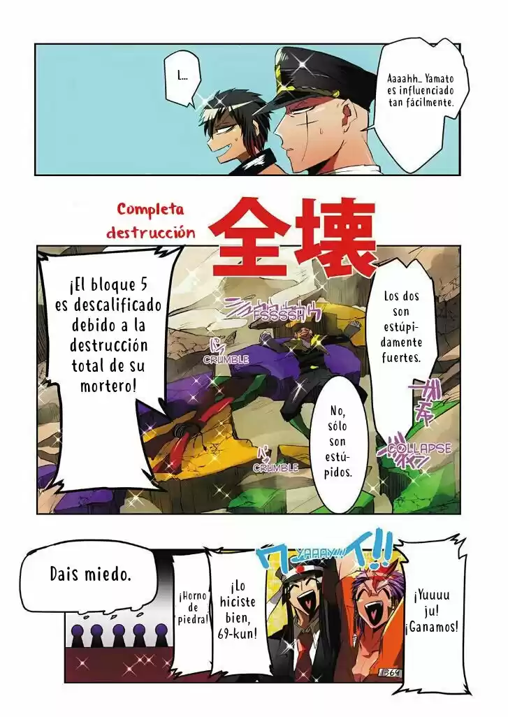 Nanbaka capítulo 16, página 20