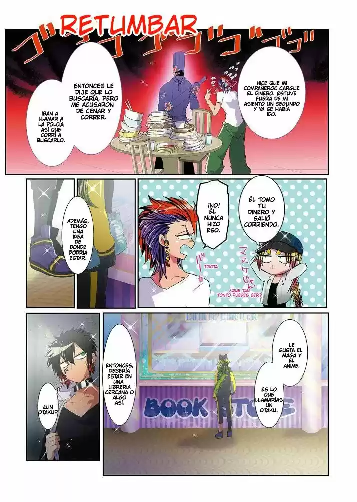 Nanbaka capítulo 20.50, página 10