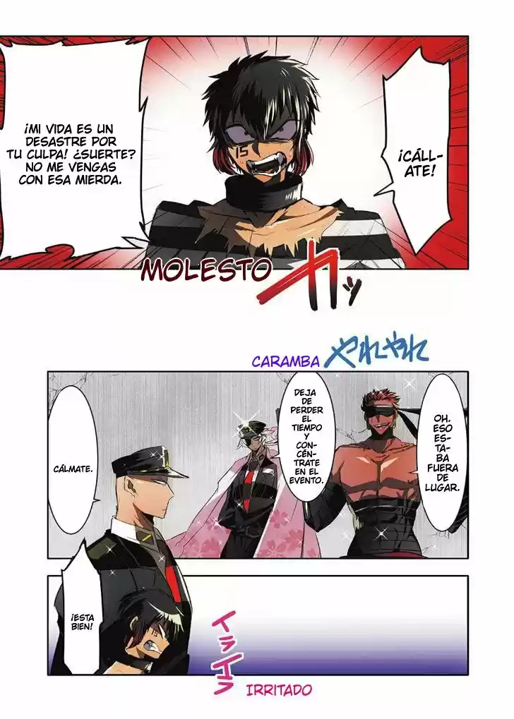 Nanbaka capítulo 22, página 5